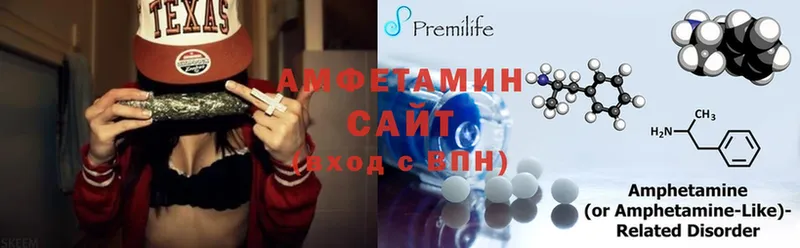 кракен зеркало  как найти закладки  Верхняя Тура  Amphetamine Розовый 